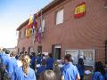 Fiestas patronales de 
